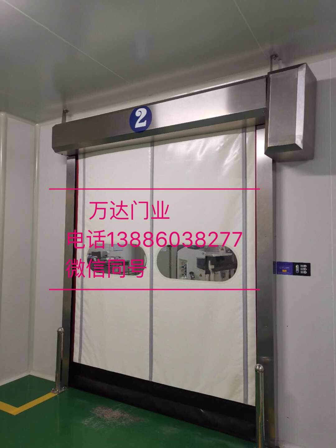 松阳防爆快速门