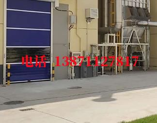松阳快速防爆卷帘门